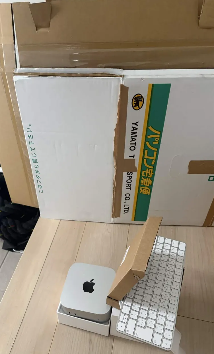 MacMiniの箱の大きさ